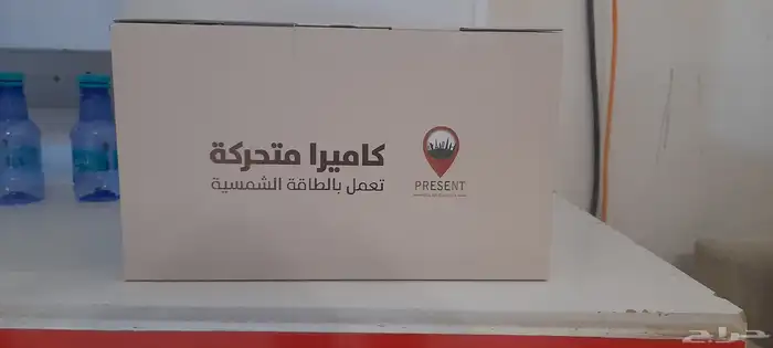 درع الأنظمة الأمنية كاميرات المراقبة والبوابات الإلكترونية 7