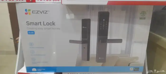 درع الأنظمة الأمنية كاميرات المراقبة والبوابات الإلكترونية 2