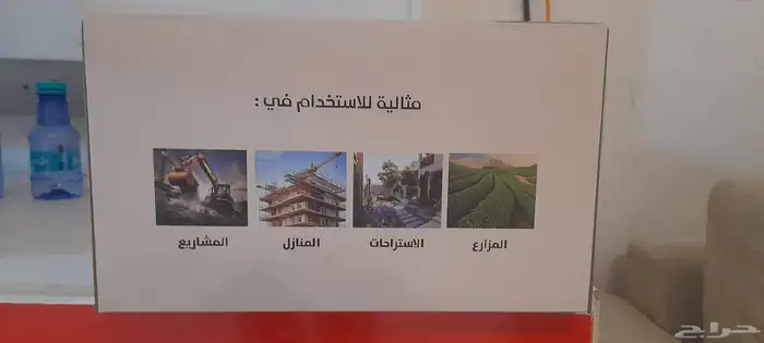 درع الأنظمة الأمنية كاميرات المراقبة والبوابات الإلكترونية 8