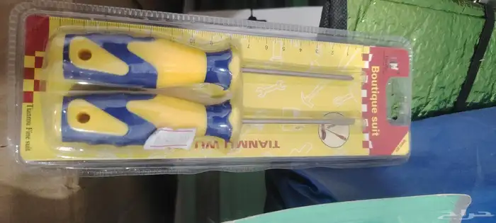 الحبة علئ 1.50 ريال بيع جملة لكامل الكمية 1