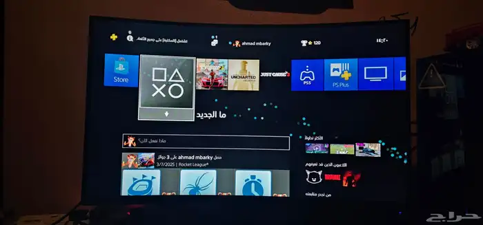 بلاستيشن 4 نظيييف 0