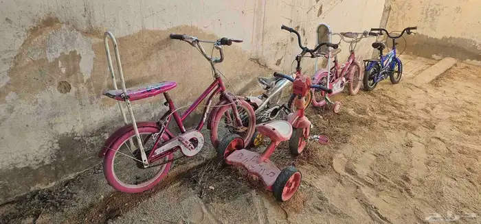 سيكل سياكل البيع سمح دراجه دراجات 2