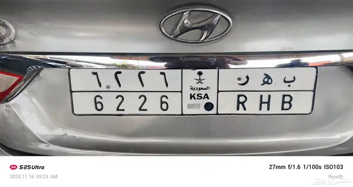 لوحه للبيع 0