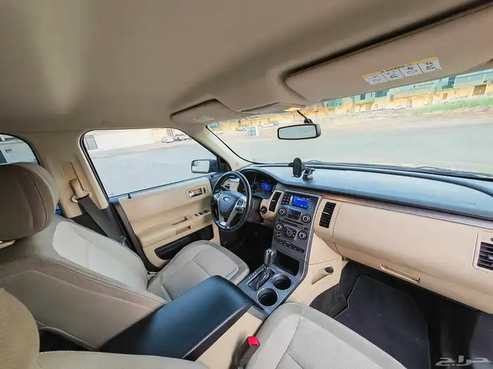 فلكس 2013 نظيف جدا 15