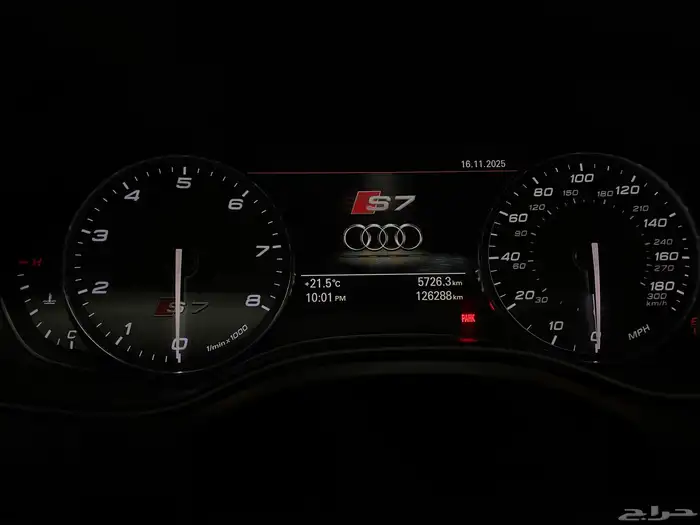 اودي S7 توين تيربو 8 سلندر 13