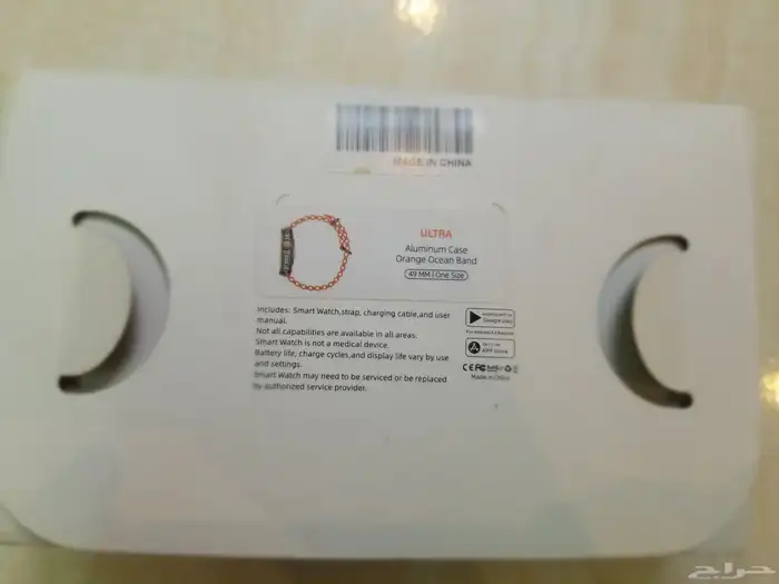 ساعه مستعمل نضيف 2