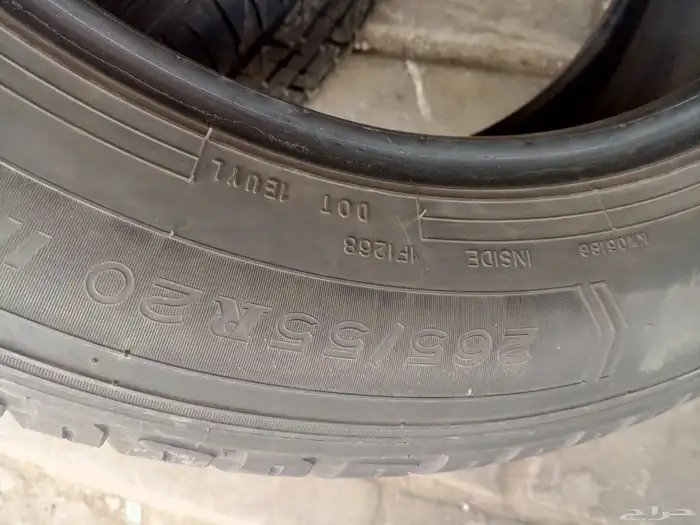 265 55 20 طقم كفرات دنلوب 3