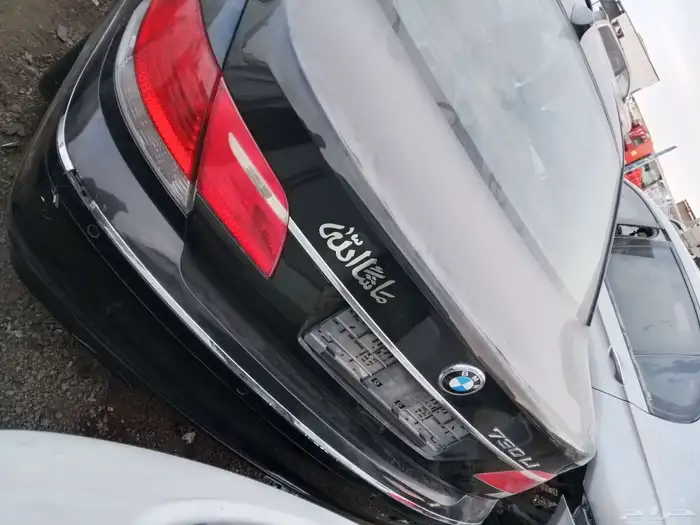 بي ام 2007حجم 730 0