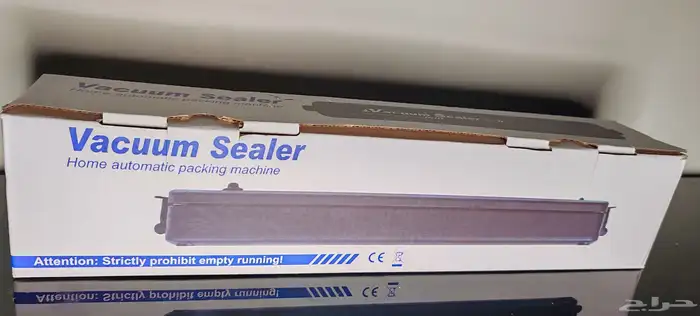 آلة تفريغ الهواء وحفظ الطعام مستعجل (جديدة) 0