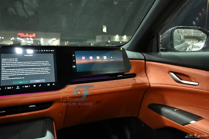 شانجان CS 75 الجديد كليا موديل 2026 25