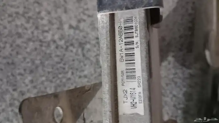 كمبيوتر لينكون 2006 1