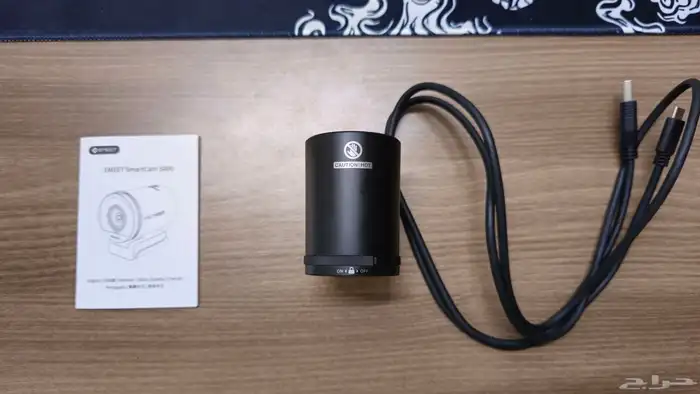 ويب كام s800 اخت الجدبده 1