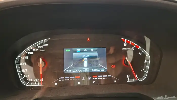 للبيع ونيت هنتر شانجان 2025 دبل 4