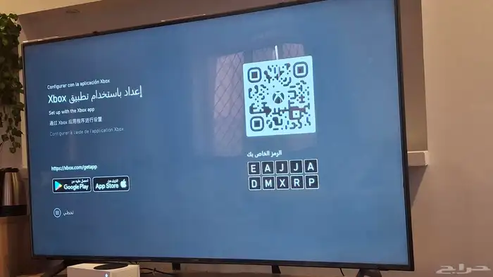 اكس بوكس سيريس S Xbox series S 4