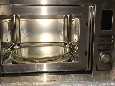 ميكرويف ديجتل index