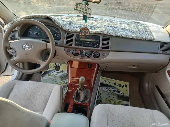 كامري موديل 2006 4