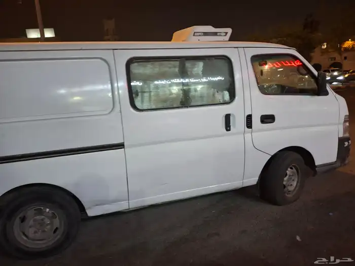 باص بضاعه نيسان 1