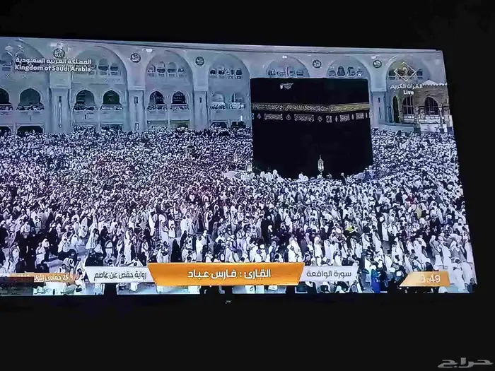 شاشة 70 بوصه شبه جديد 0