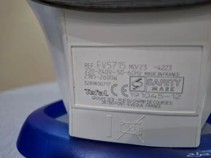 مكواه يدوية بخار 4