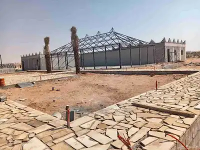 حجر مشبات خيام index