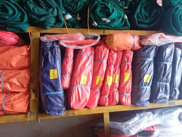 بلستيك برتقالي ميه وثمانين جرام 0