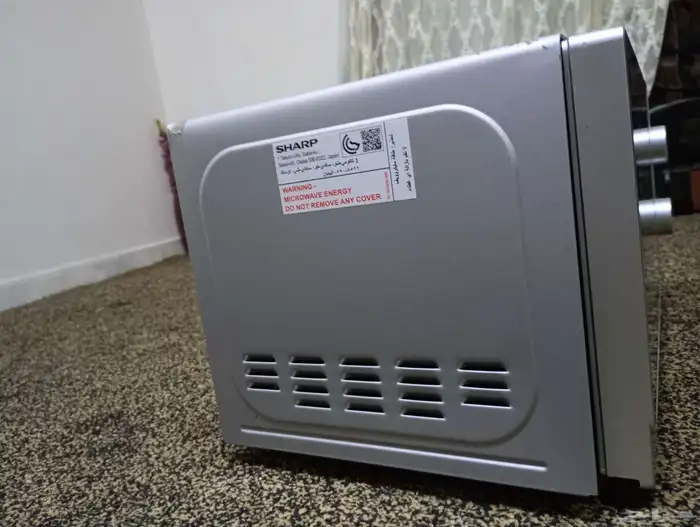 مائي رو ويو شار 2