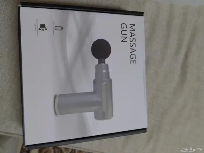جهاز مساج جديد 1
