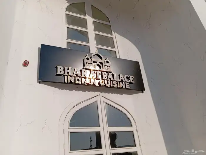 دعايه وإعلان لوحات إعلانية 4