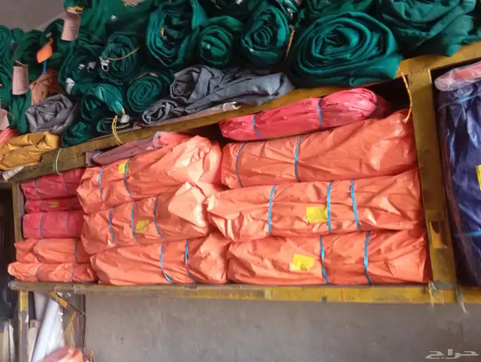 بلستيك برتقالي ميه وثمانين جرام 1