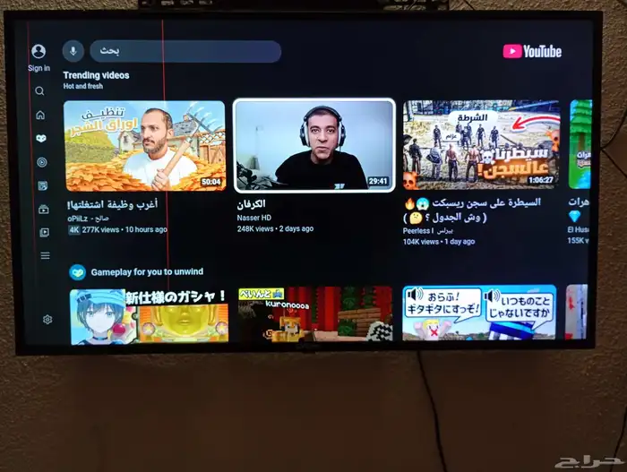 شاشة سمارت 50بوصة 0