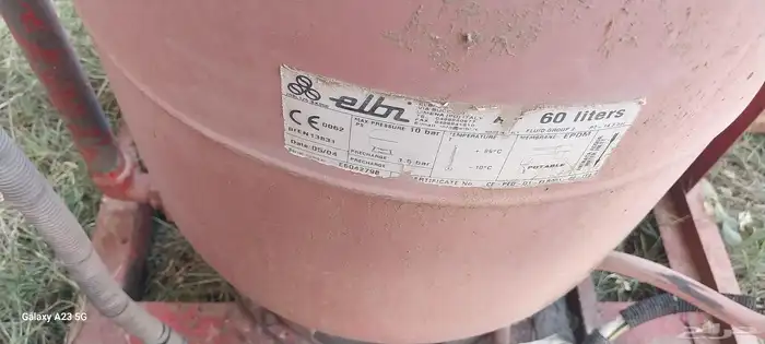 مكينة(طرمبة )موية للبيع 2