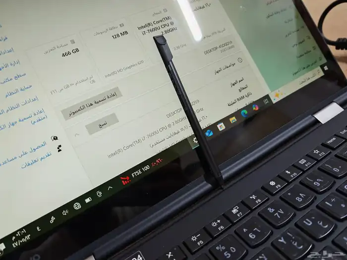 لابتوب كور اي 7 لمس وقلم سريع جدا ونظيف جدا 8