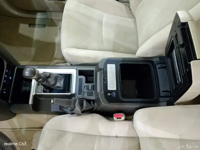 لاندكروزر برادو 2023 سعودى TXL 7