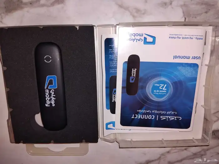 راوتر stc وكونكت USB 5