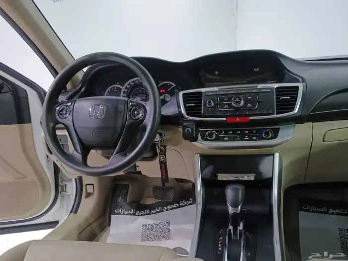 هوندا اكورد ستاندر 2015 14