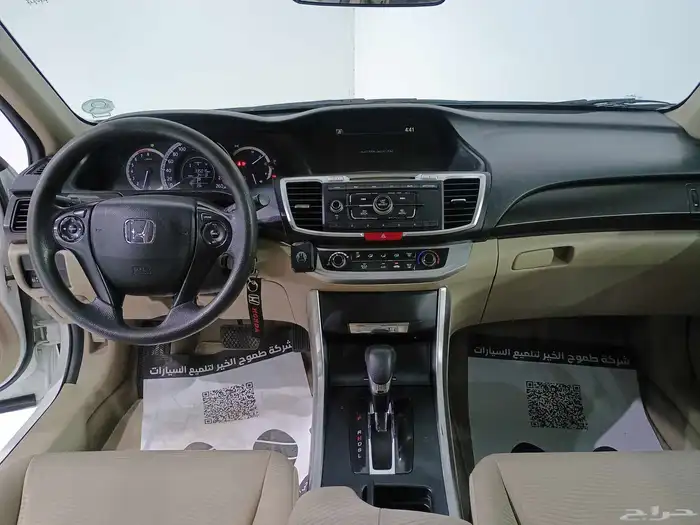 هوندا اكورد ستاندر 2015 11