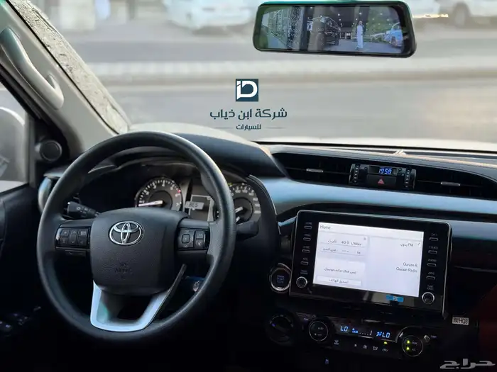 هايلوكس 2025 بريمي تشغيل بصمة دبل فل كامل بنزين 2