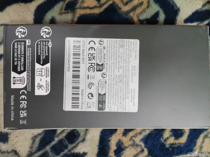 ساعة ذكية HT33 أصلية - بطارية جبارة 1100mAh- مقاومة للماء 1