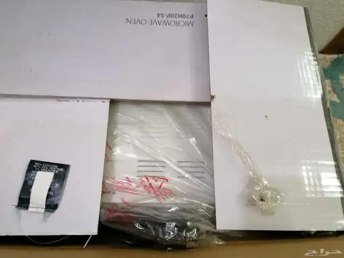 ميكروويف 20 لتر جديد لم يستخدم نهائي   آخر سعره نهائي 250 2