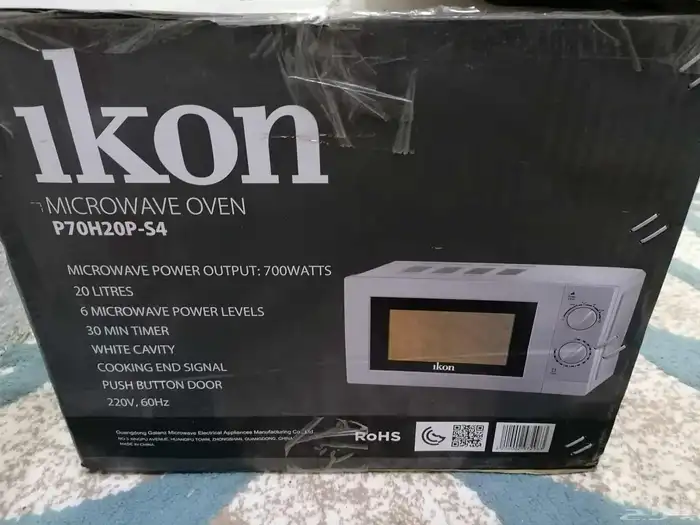 ميكروويف 20 لتر جديد لم يستخدم نهائي   آخر سعره نهائي 250 1