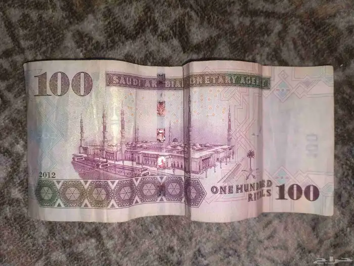 100 الملك عبد الله 2