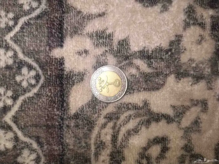 ريال الملك فهد 0