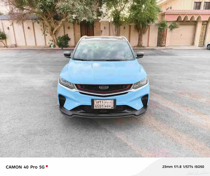 جيلي كولراي 2022 0