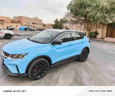 جيلي كولراي 2022 index