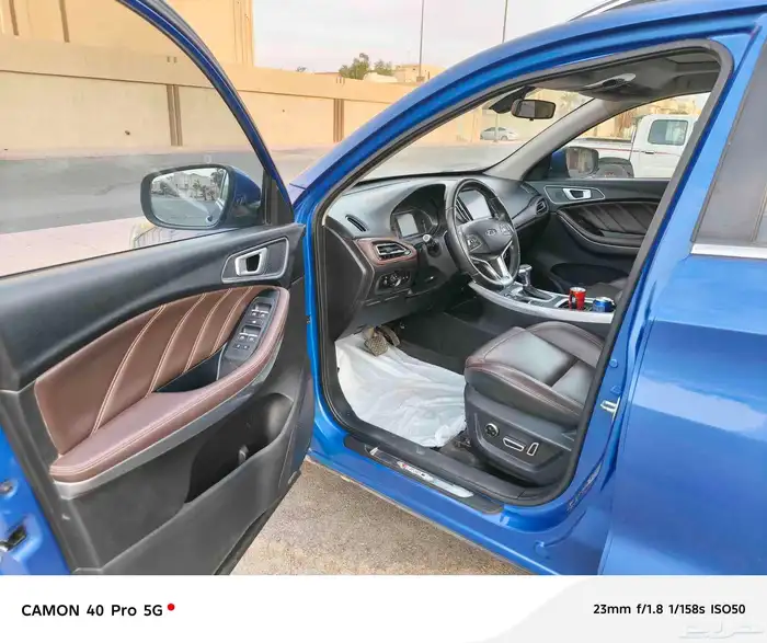 جيلي كولراي 2022 13