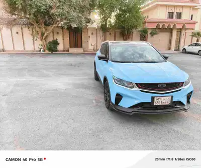 جيلي كولراي 2022 index