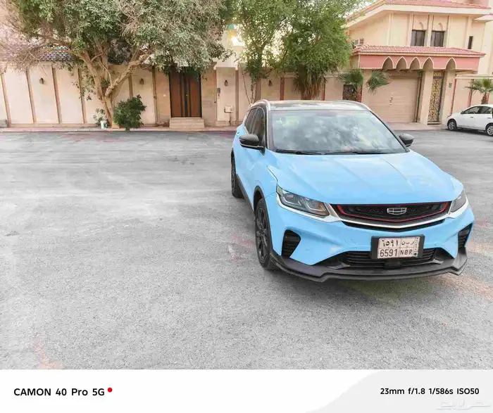 جيلي كولراي 2022 1