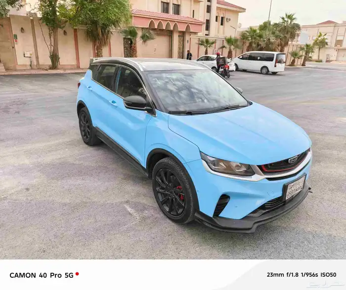 جيلي كولراي 2022 4