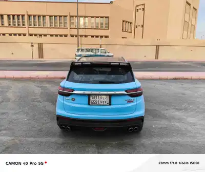 جيلي كولراي 2022 index