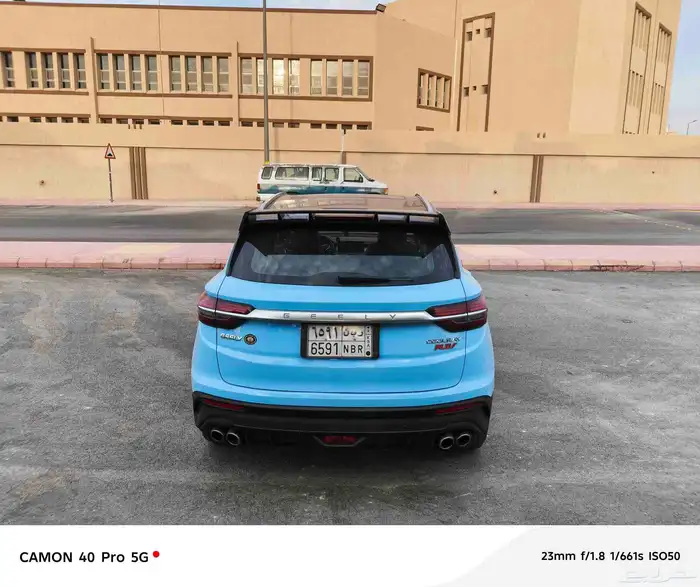 جيلي كولراي 2022 5